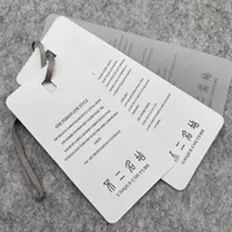 6Hangtag Hang-on button