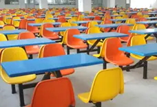 Canteen