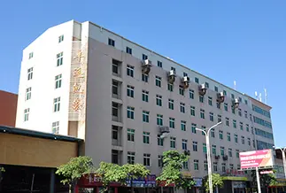 Fujian Paxdun Import & Export Co., Ltd4