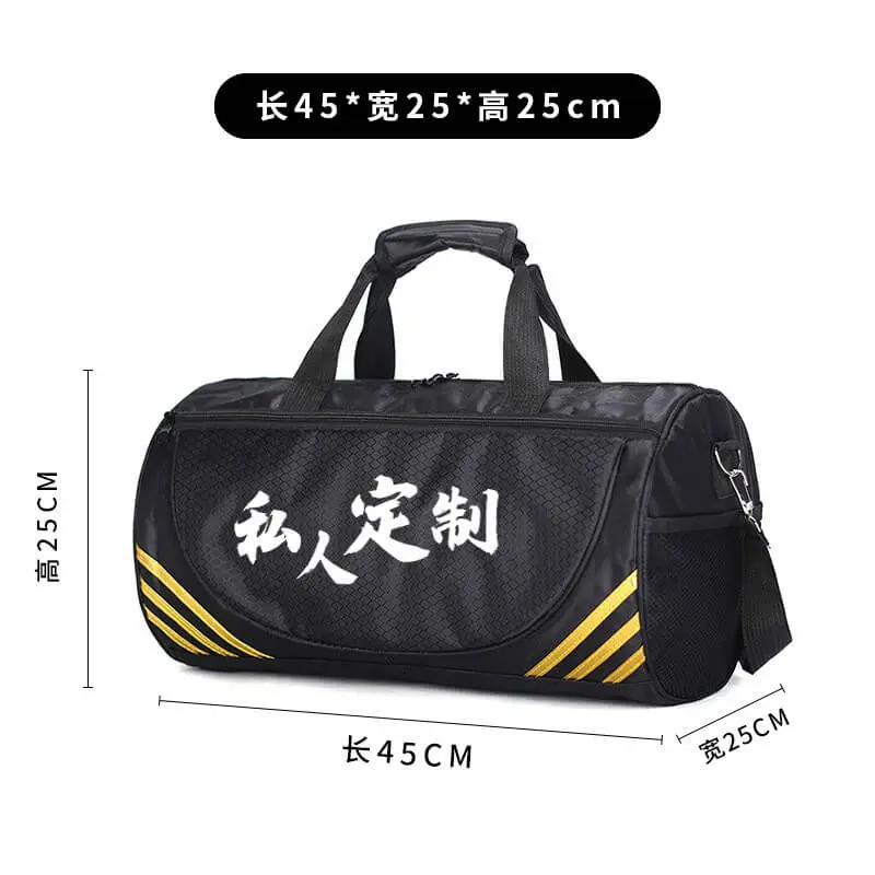 duffel_3_2