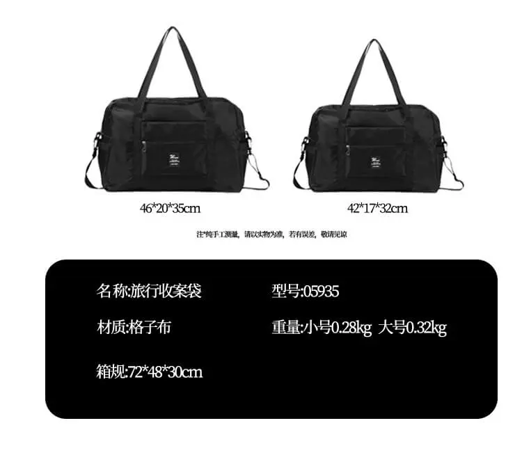 duffel_5_3