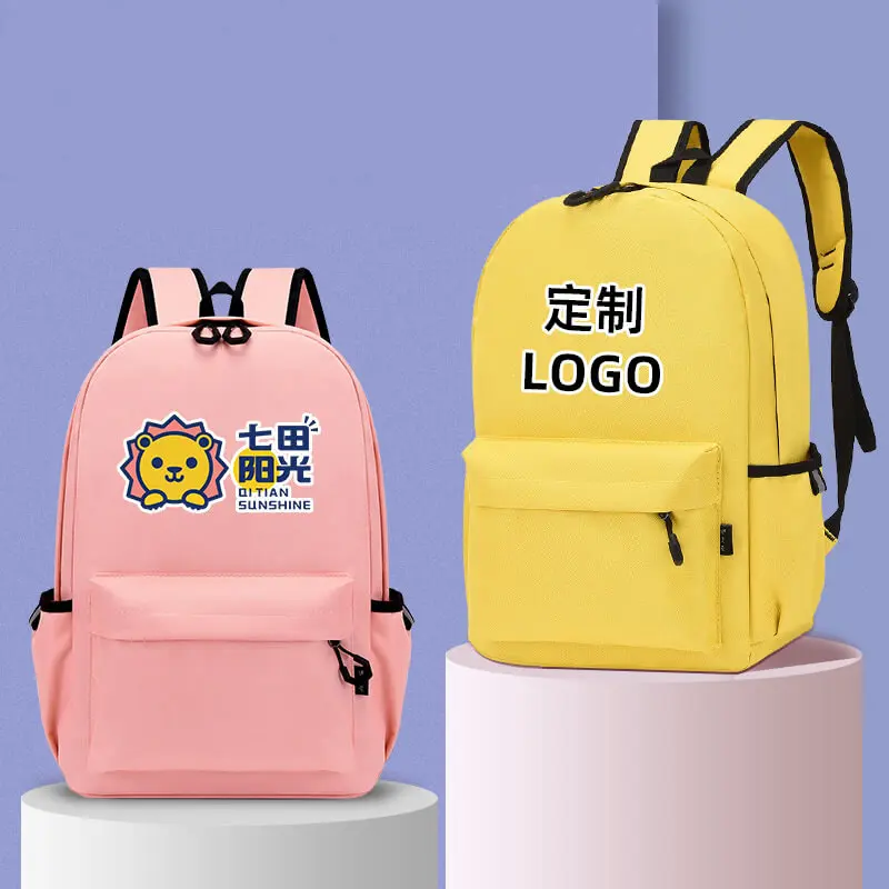 school_1_4